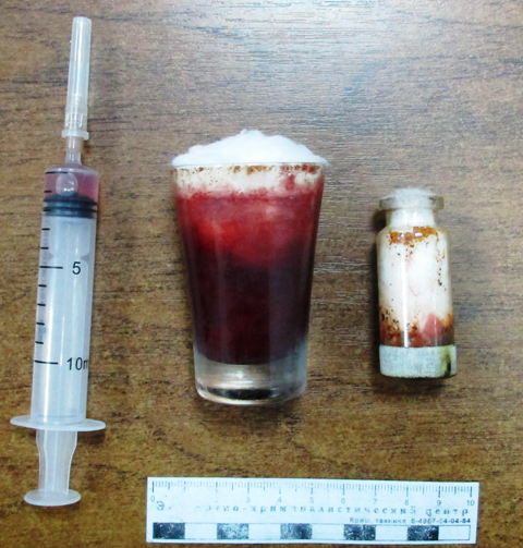 Дезоморфин, как выглядит, формы приготовления накротика Дезоморфин, что собой представляет наркотик